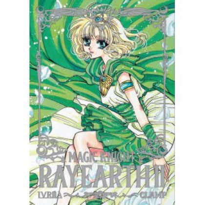 Magic Knight Reyearth II 03